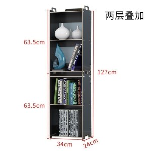 美帮汇办公室桌面文件夹收纳盒家用创意置物架子学生书桌上杂物整理
