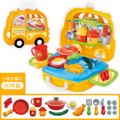 儿童厨房做饭餐具切切乐梳妆台工具过家家手提箱医生玩具套装601-小熊快餐车-
