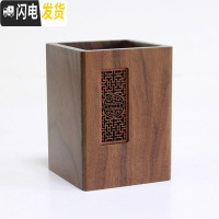 三维工匠中式竹子笔筒复古天然木质竹制中国风日历毛笔创意书桌摆件收纳盒 A款-005胡桃木+利