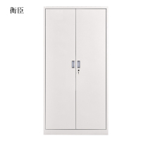 衡臣钢制文件柜档案柜财务凭证柜带锁储物柜铁皮柜书柜铁开门文件柜