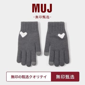 加厚双层冬季保暖手套女式针织毛线内里加绒户外骑行不可触屏