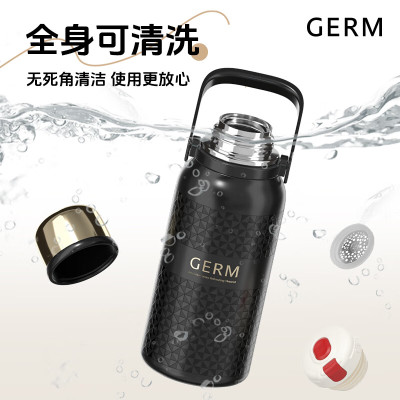 格沵黑曜悦动保温杯 曜石黑GE-24AW-DB126