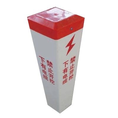 库标 电力警示标桩1100*120mm(块)