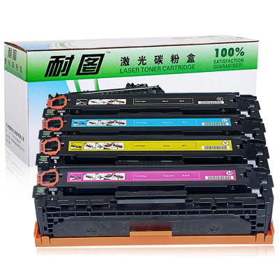 耐图 惠普125A黑色/青色/黄色/红色硒鼓[四色套装]适用HP1215 CP1515n 1518 CM1312墨盒