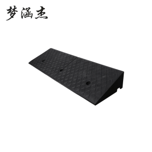梦涵杰 台阶垫斜坡垫橡塑路沿坡板黑色 100*30*13cm 个