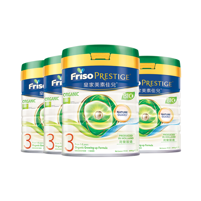 [4罐装 | 港版皇家有机]美素佳儿(Friso)港版皇家 有机系列 3段 (1-3岁) 800g/罐 [26年12月]