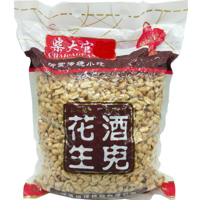 新椒盐麻辣五香花生米油炸炒货零食小吃香酥花生5斤装麻辣（2.5斤X2包）