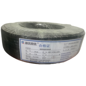 固达电缆 阻燃单股铜芯硬线 (备注颜色)