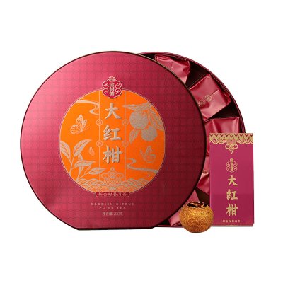 大益普洱茶新会大红柑200g陈皮普洱熟茶柑普茶2020金柑普茶叶礼盒