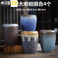 三维工匠老桩花盆大号创意粗陶透气个性肉肉植物高盆室内多肉花盆 YD陶罐大老桩4个 大花盆容器
