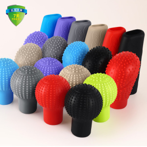 [补贴10%]通用型硅胶排挡套汽车手动档车档把套自动排档杆挂档把防滑保护