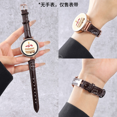适用华为GT5/GT6表带秋冬新款竹节皮纹GT4/41mm高级小牛皮金扣表带watch5/watch4/pro带3264