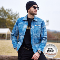 羽绒服男冬季韩版潮流牛仔蓝翻领百搭青年时尚休闲白鸭绒外套男士
