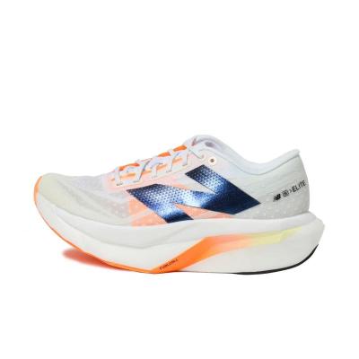 新百伦(New Balance)女跑步鞋轻量高弹缓震专业训练透气舒适百搭