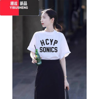 YIBUSHENG欧货洋气大版宽松T恤女2024新款季白色设计感小众独特正肩短袖