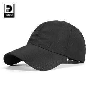 Tduo防晒棒球帽 V2 个
