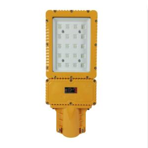 普罗斯(Plusrite)LED防爆路灯PLUS-LD-150W(预售:15天内发货)