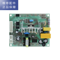 帮客材配 惠而浦管线机YJ93饮水机 电源板 电控板 电路板 主板