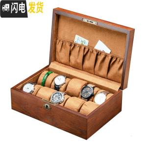 三维工匠木质复古首饰链收纳展示简约盒子机械表带锁欧式手镯收纳盒 棕色