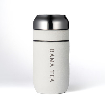 八马茗侣二合一茶水分离杯(白)