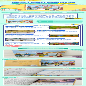 [M]方帽子店-9787107341144