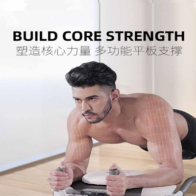  闪电客平板支撑垫俯卧撑辅助器板练腹肌健腹器健身器材家用