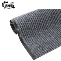 瑞季勤 双条纹地毯 0.9*15m 卷