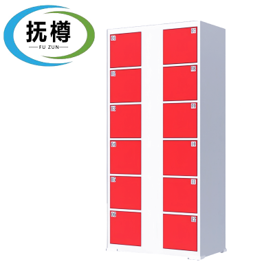 抚樽电子存包柜1800*850*460mm