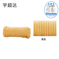 宇超达 黄绳 粗8mm 米