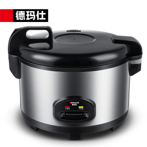 德玛仕DEMASHI商用电饭煲 电饭锅老式大容量食堂饭店特超大10人20人以上用 FR130-B