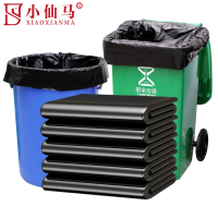 小仙马 黑色垃圾袋 50x长60x厚3.5丝 个