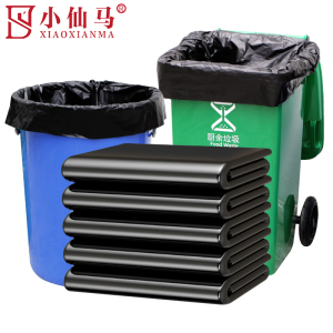 小仙马 黑色垃圾袋 50x长60x厚3.5丝 个