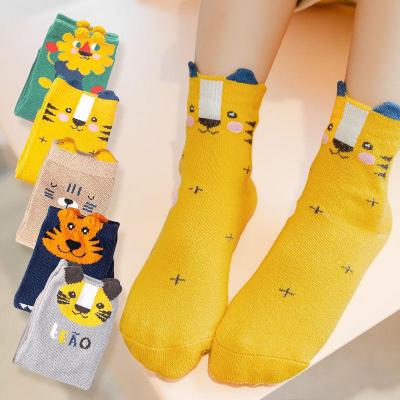 叶莎倩儿童袜子男童春秋女童宝宝小孩中筒袜男孩春季网眼大童小童袜