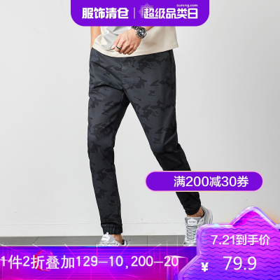 2折价79.9元-唐狮冬新款休闲裤男系带迷彩新款直筒百搭青束脚裤子