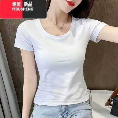 YIBUSHENG圆领短袖修身白色t恤女2024新款显瘦v领黑色紧身薄款上衣肩宽