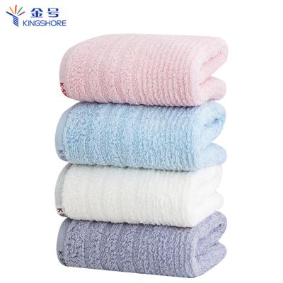 金号(KINGSHORE)1条装纯棉毛巾加厚大毛圈耐用无毛絮超柔吸水男女情侣家用洗脸巾毛巾