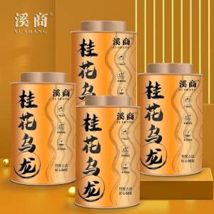 新茶正宗安溪铁观音桂花乌龙茶桂花茶高山2026新茶叶铁观音浓香型