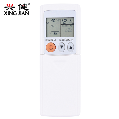 三菱电机空调遥控器KFR-36GW/BpZKFR-36GW/BpAAKFR-25GW/BpV