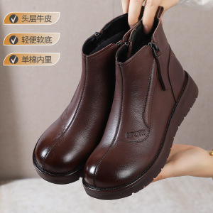 25新款秋冬季真皮马丁靴女复古加绒休闲短靴厚底单里软底百搭女靴
