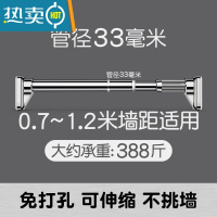敬平隐形收缩晾衣绳室内免打孔伸缩晾衣架壁挂式卫生间浴室晒晾衣器 [不锈钢]0.7~1.2米墙距适用绳子