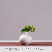 盆栽摆件客厅小花瓶工艺术品装饰室内桌面假仿真插花陶瓷现代简约 三维工匠 绿柱瓶+白梅