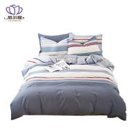 悠尔幔 四件套 简约条纹 200*230cm/套