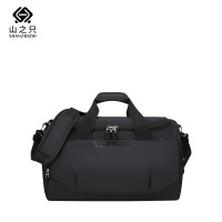 山之只 收纳 干湿分离户外运动旅行包 24*48*28cm大号 个