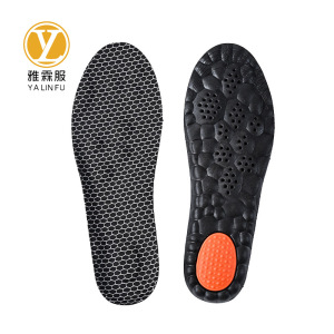 雅霖服 石墨烯高弹减震透气鞋垫2cm 双