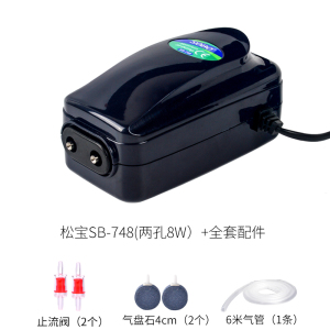 鱼缸氧气泵增氧泵养鱼增氧机小型家用220v电压氧气泵节能