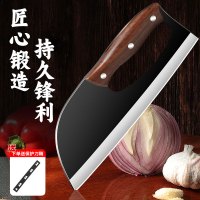 女士省力家用手工不锈钢厨房菜刀厨师锋利切肉刀切片切菜刀Y8169