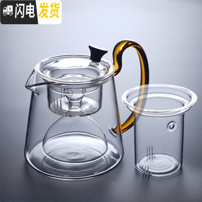 三维工匠玻璃煮茶器茶壶可高温带过滤泡茶壶侧把蒸茶壶电陶炉专用玻璃茶具 玻璃把两用壶