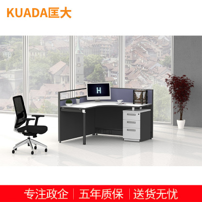 匡大屏风办公桌1.4米办公桌职员办公桌屏风工作位电脑办公桌 KDT122