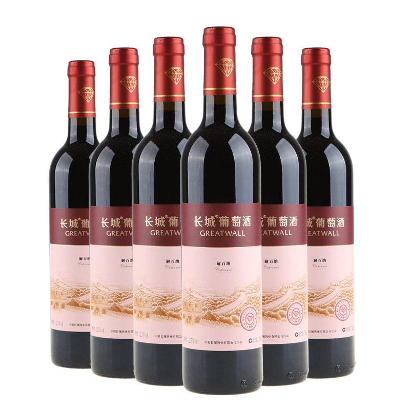长城钻石系列解百纳干红葡萄酒 整箱六瓶750ml*6 中粮红酒