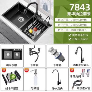 厨房水槽双槽洗菜盆手工纳米加厚不锈钢家用洗碗池大尺寸台下